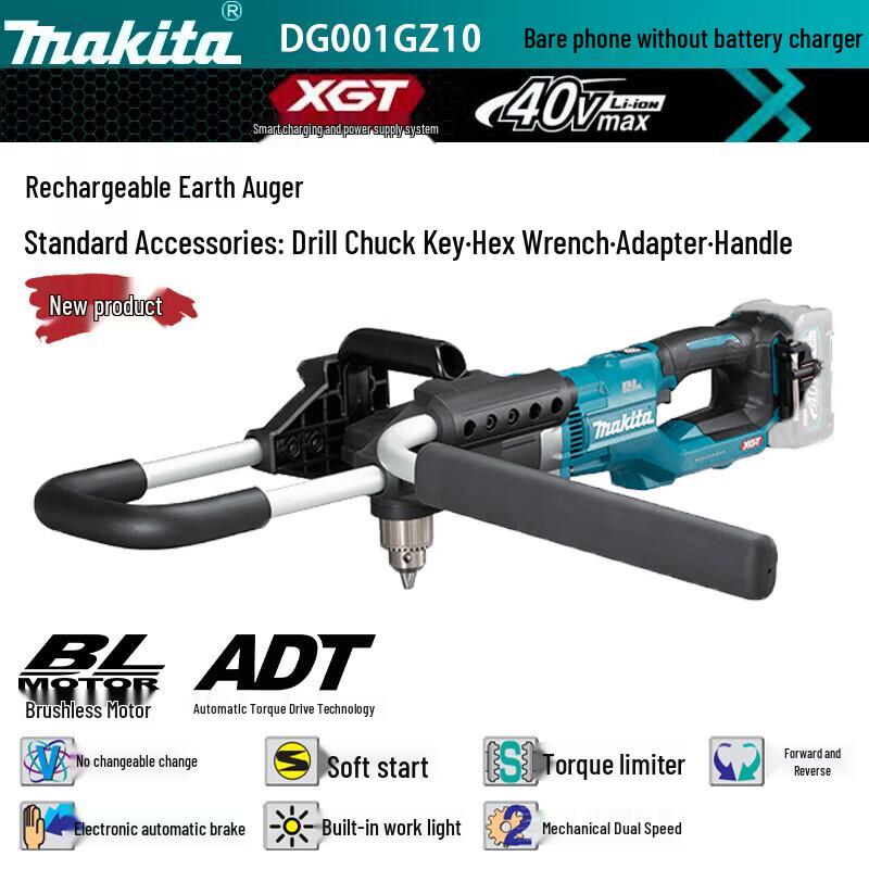 Makita Cordless Lithium-Ion Earth Auger CN plug (adapter included)