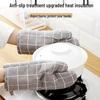 ZISIZ Heat-Resistant Oven Glove