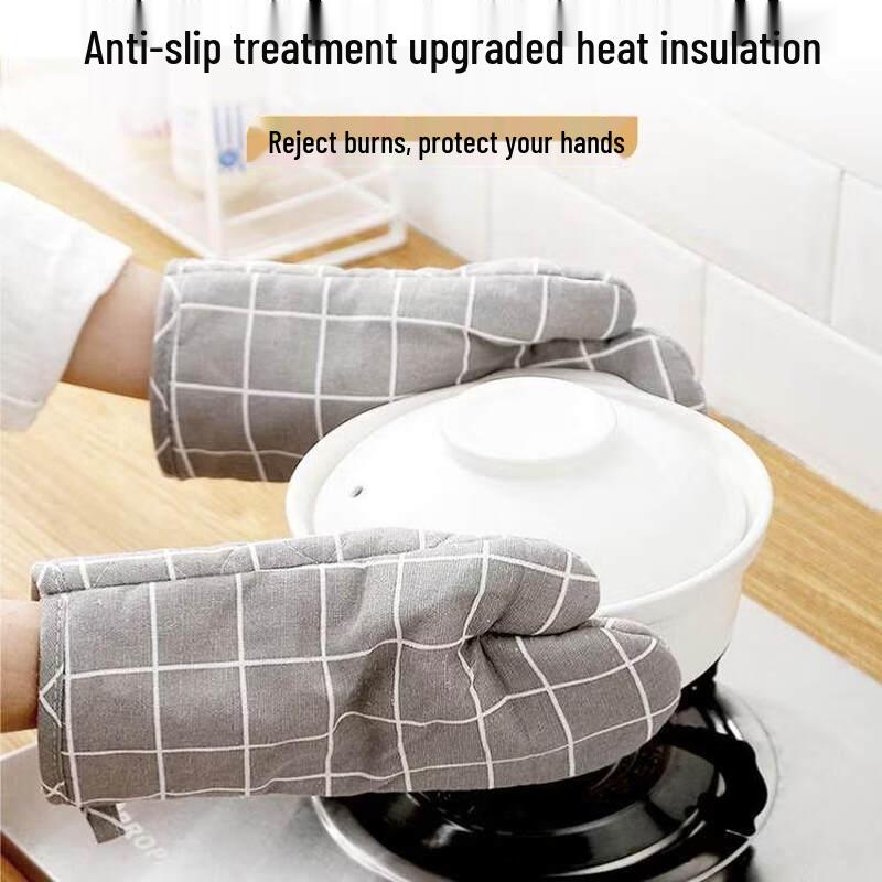 ZISIZ Heat-Resistant Oven Glove