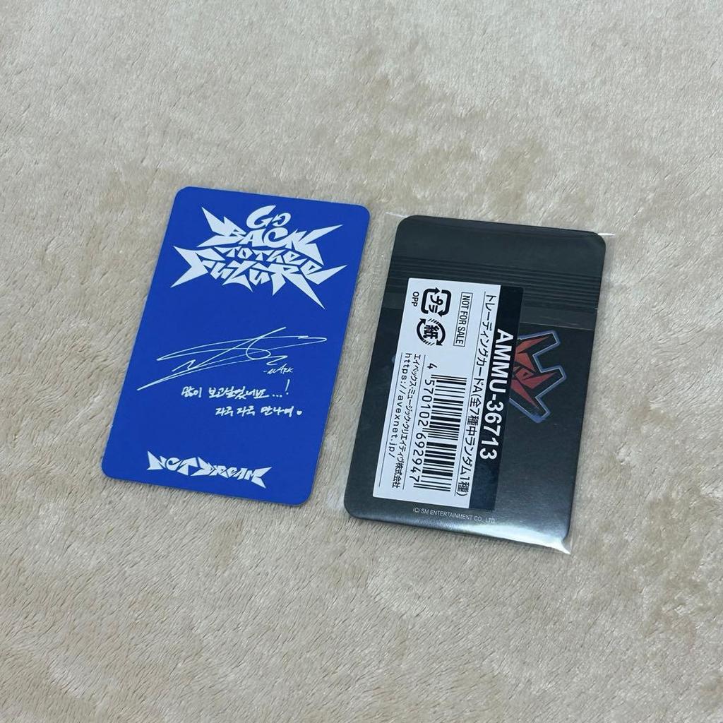 [USED] NCTDREAM GO BACK TO THE FUTURE Album