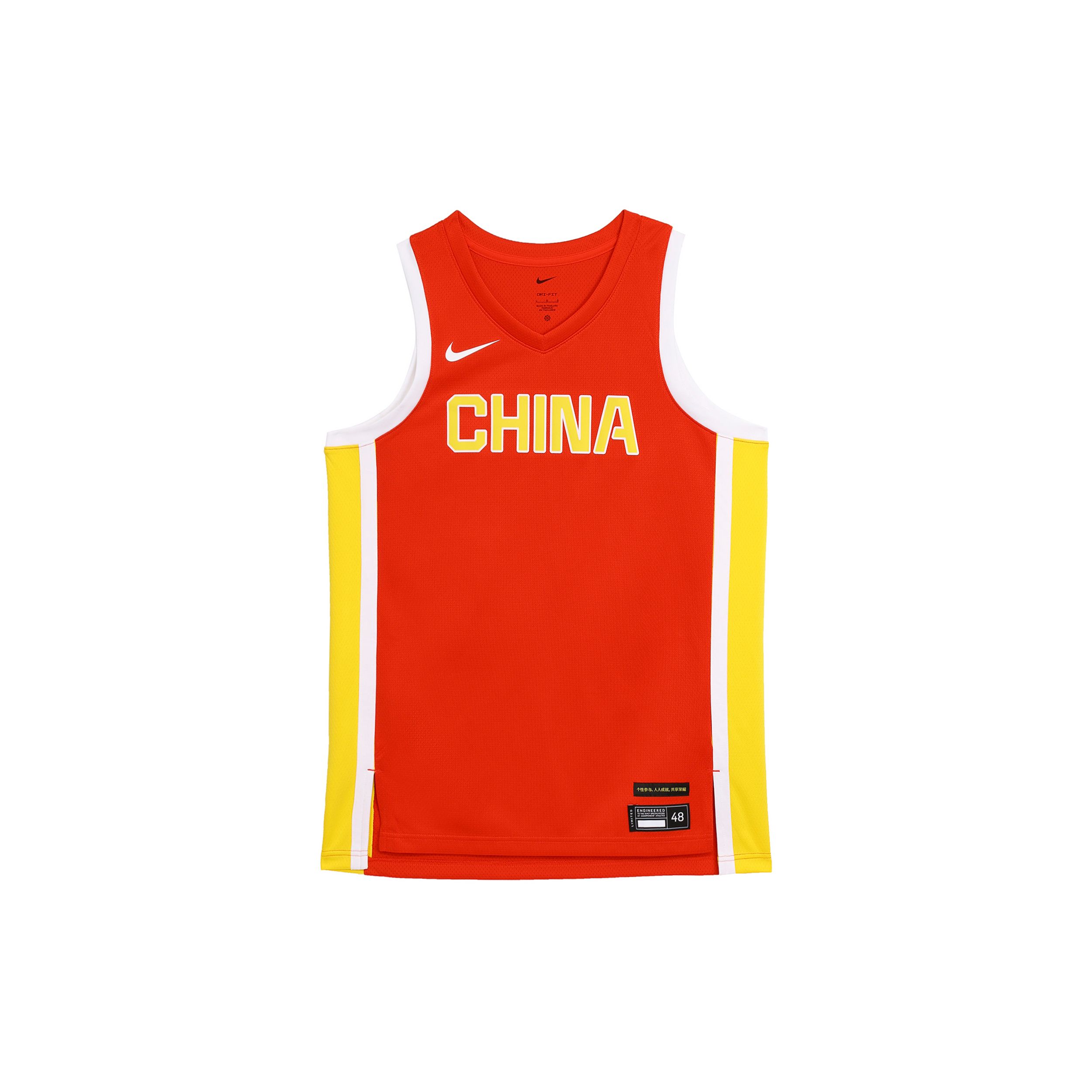 

Nike China Womens Basketball Team Olympic Series Dri-FIT Comfortable Quick-Dry Color Block Letter Print Sleeveless Basketball Jersey FQ0451637 M