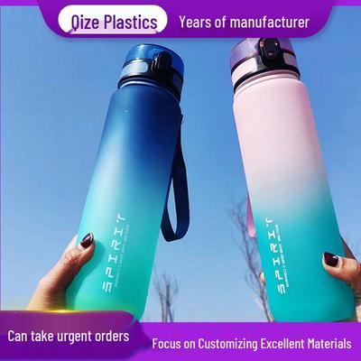 Gradient Color Leak-Proof Large Capacity Sports Water Bottle