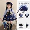 Kids Judy Hopps Costume Set with Princess Dress and Full Accessories