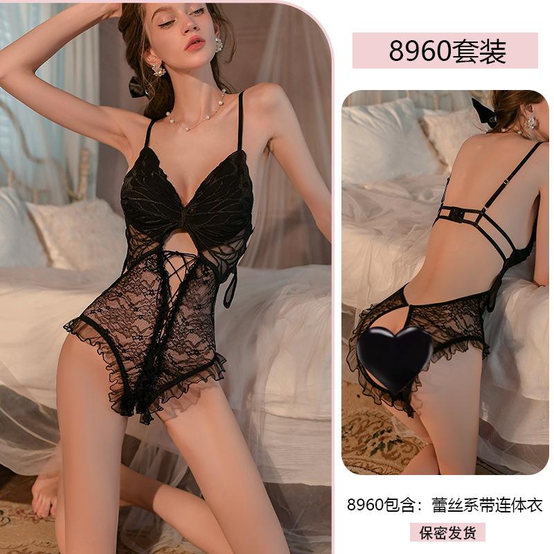 Exotic 2024 New Summer Fashion Women's Sexy Lace Pattern Pleated Skirt with Hollow Cross Pattern Open Back Tight Jumpsuit MRJV