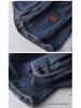 Men's Trendy Japanese Retro Washed Cotton Denim Jacket - Collarless Workwear Style