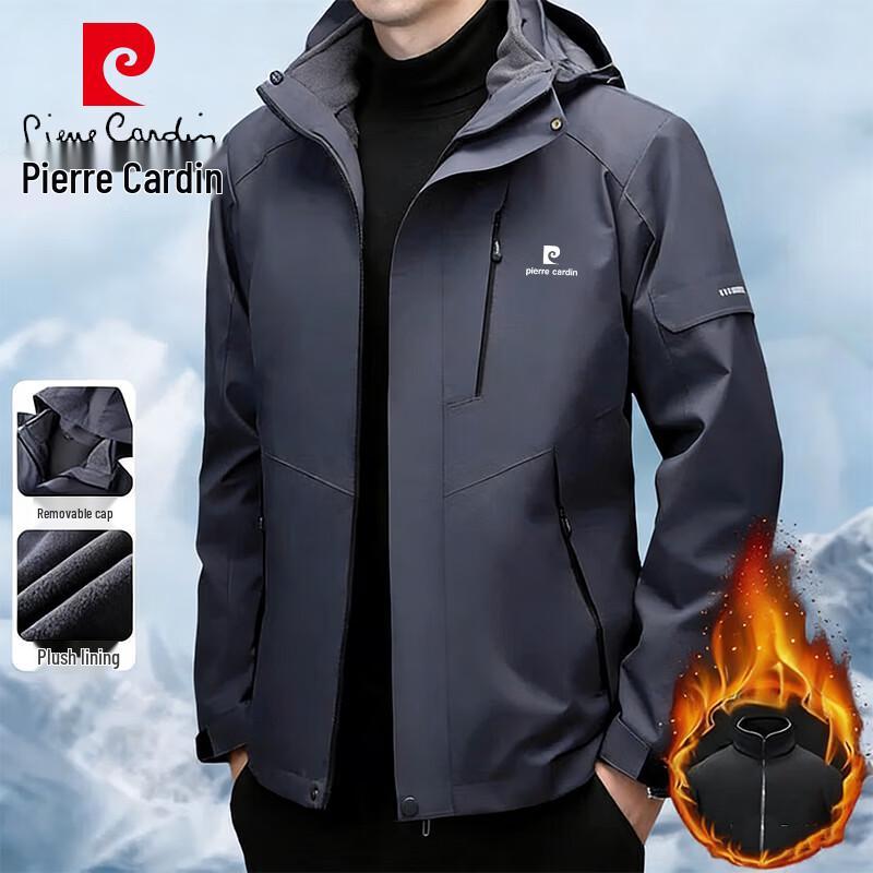 Pierre Cardin Men s 3-in-1 Outdoor Windproof Hooded Jacket M