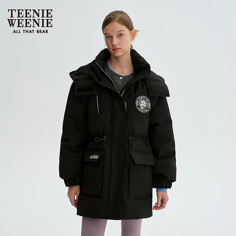 Teenie Weenie Women's Long Hooded Down Jacket