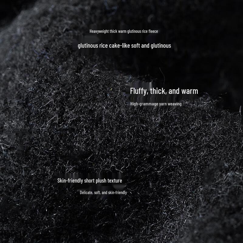 Chuyu Liberté Plush Jacquard Knit Sweater for Women