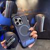 Applicable To IPhone16 Hollow Honeycomb Cooling Mobile Phone Case Apple 15 Promax Magnetic Folding Bracket Protection Case