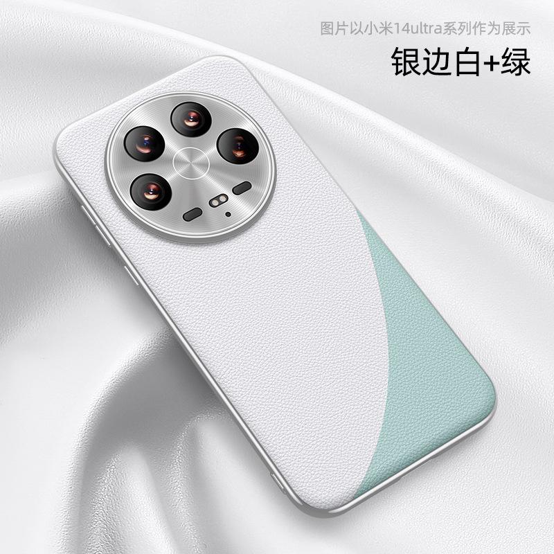 

Подходит для Xiaomi Mi 14 Ультрапигментированный кожаный чехол для мобильного телефона Redmi K70 Кожаный металлический объектив 13 Защитный чехол от падений Mi 14Ultra