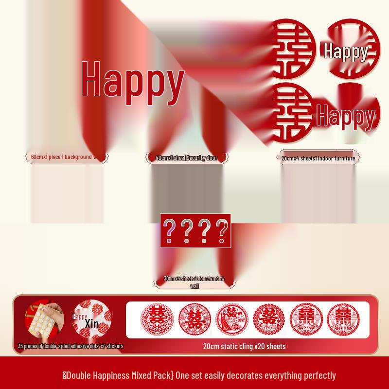 Wedding Double Happiness  Xi  Character Sticker Set