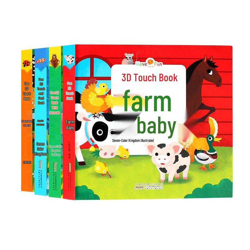 Baby Pop-Up Touch & Feel Book Set (4 Books)