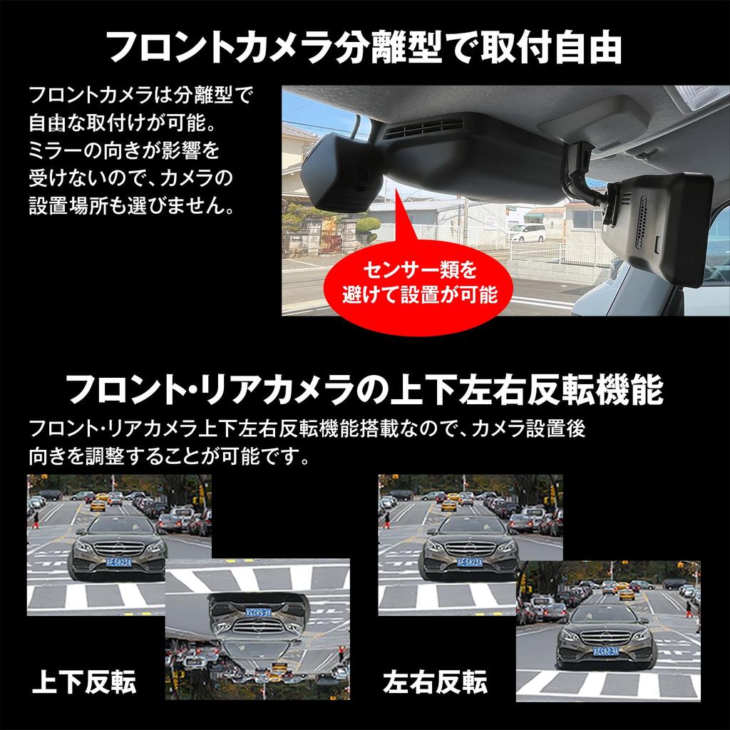 MAXWIN MDR-G1011B 10.88-inch Digital Mirror Drive Recorder with 60fps Rear Camera, STARVIS, Separate GPS, HDR, and MicroSD Card.