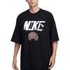 Logo Luźna Oddychająca Okrągły Dekolt Opuszczone Ramię Krótki Rękaw Męskie T-Shirty FZ8088-010
