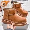 Snow Boots, New Winter Velvet Waterproof and Non-slip Large Cotton Shoes, Integrated Fur and Cold-proof Cotton Boots