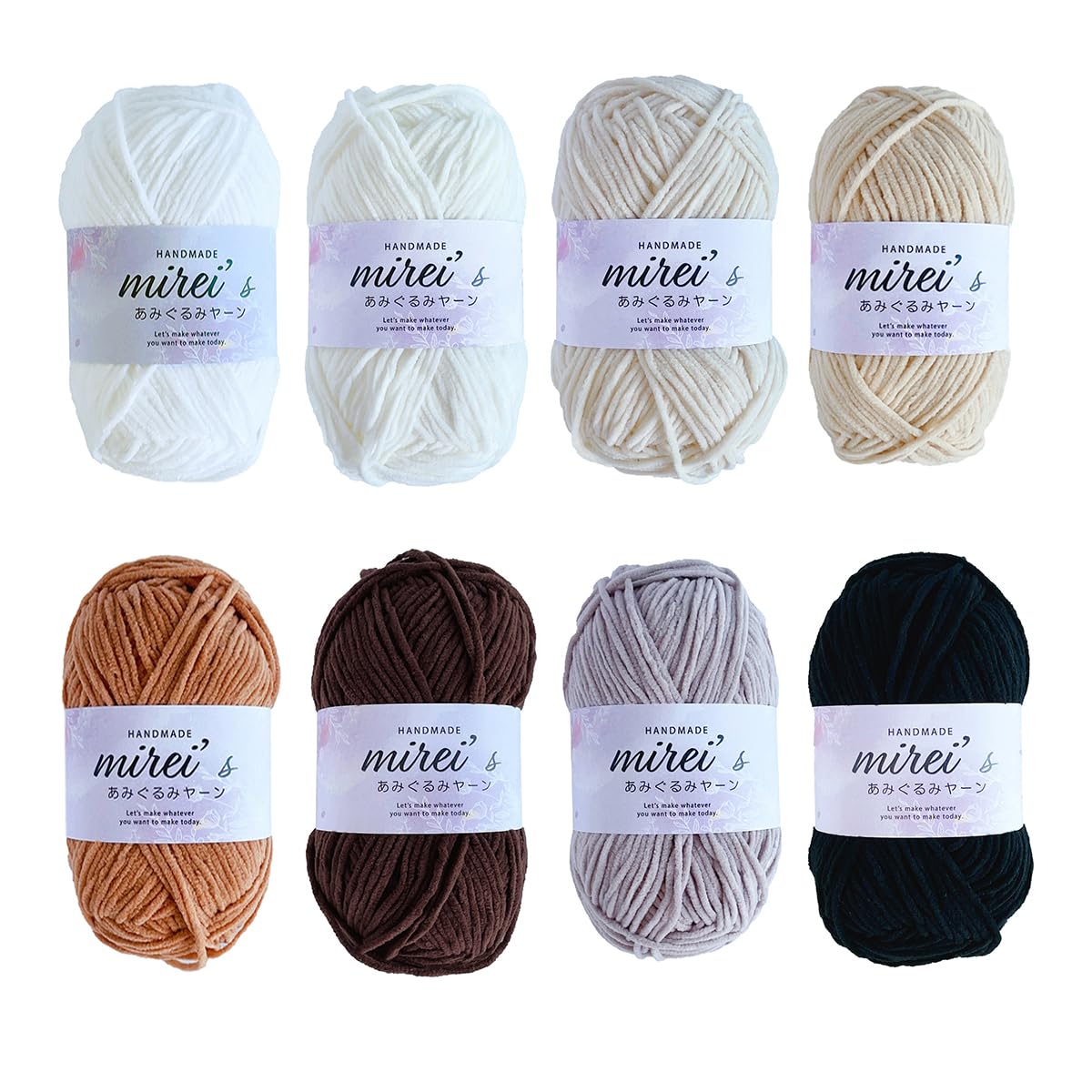 

Пряжа для вязания крючком Amigurumi Millais, набор из 8 мотков, примерно. 50г/135м, (натуральный)