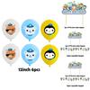 Octonauts Kids Birthday Party Supplies Decor Balloon Cup Plate Banner Tableware**