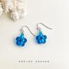 [Sea Blue Series] Summer New Original Design Handmade Fresh Holiday Blue Earrings Earrings