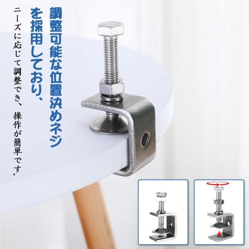 Hitchlike C-Clamps, Set of 4, 30mm Opening, Stainless Steel, Wide-Mouth Clamps for Industrial Welding, Home Use, and Metalworking