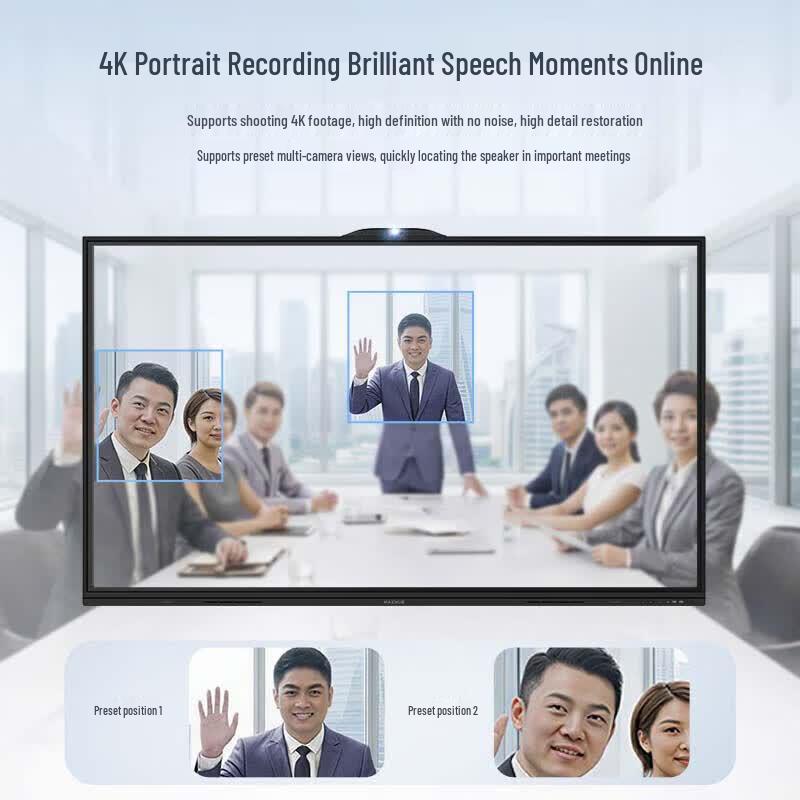MAXHUB 75-inch Interactive Flat Panel for Meetings (CN Version)