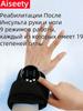 Electric massager used to relax the muscles and nerves of the hands and feet in patients with hemiplegia, operating manual in Russian included