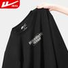 Warrior Men's Casual Crew Neck Sweatshirt