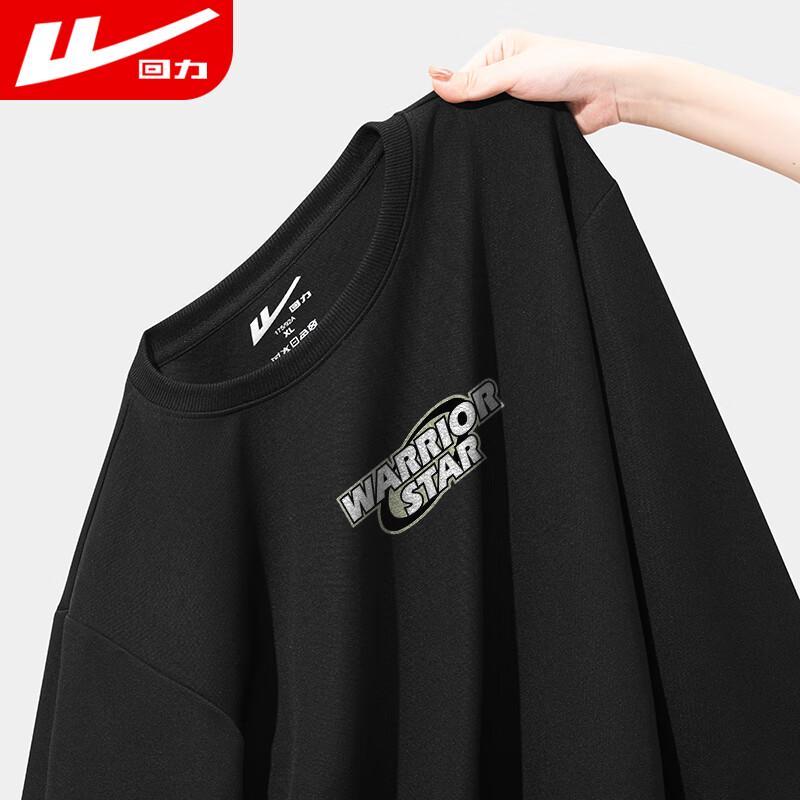 Warrior Men s Casual Crew Neck Sweatshirt 2XL