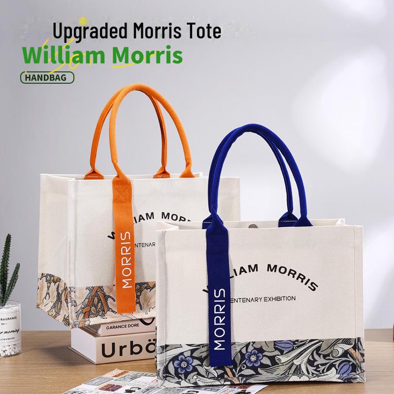 Сумка-тоут из холста для женщин - большая вместимость с лентой и логотипом 980₽