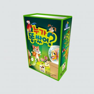 Spielzone – Brettspiele