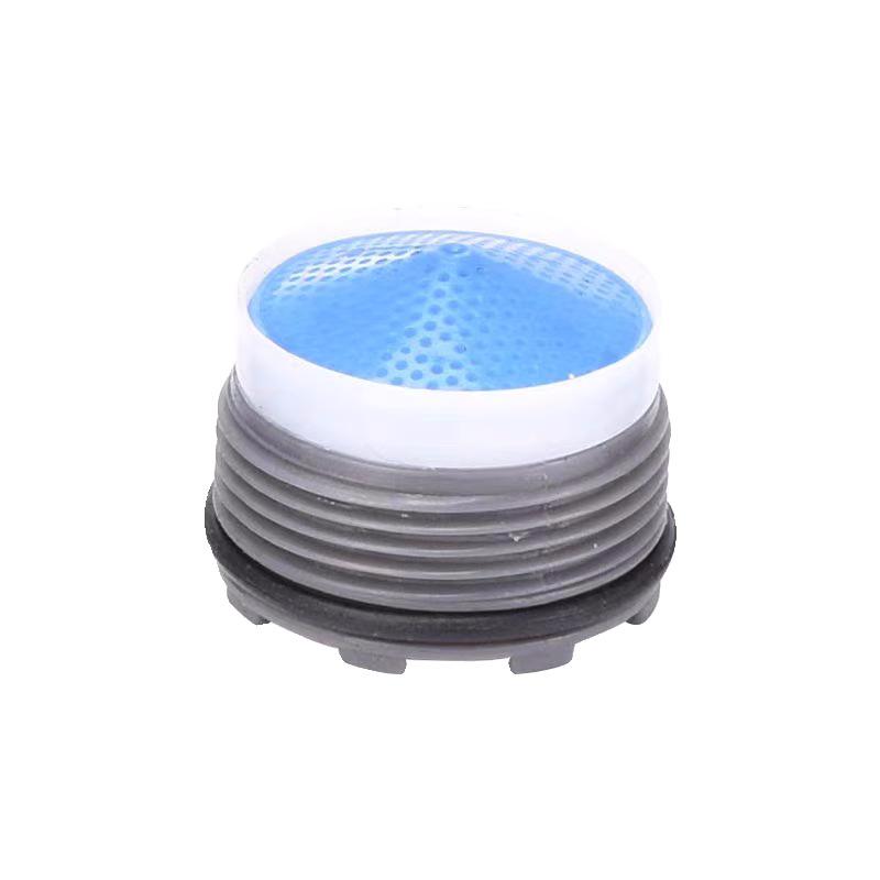 Faucet Spout with Built-in Aerator and Hidden Filter, Includes Disassembly Tool