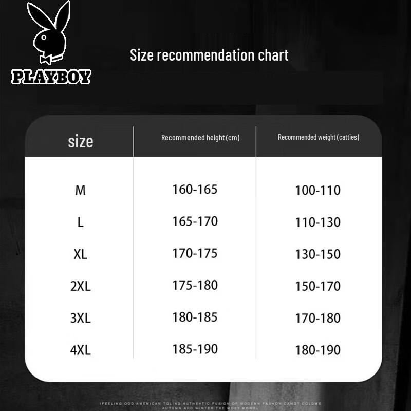 Playboy Men's Heavy Pure Cotton Long Sleeve Casual Shirt