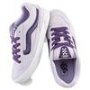 Vans Caldrone Abrasion Resistant Low Top Skateboard Shoes Women's Light Purple VN0007P9EMY