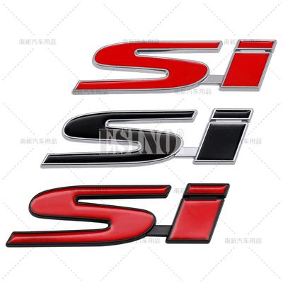 Styling Auto Insignă Adezivă Metalică 3D Crom Zinc Aliaj Insignă Emblema SI Accesoriu Auto