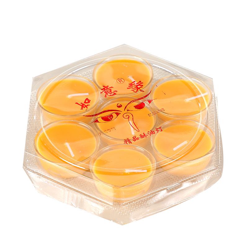 8-Hour Ghee Tea Light Candle for Buddha Lamp Offering