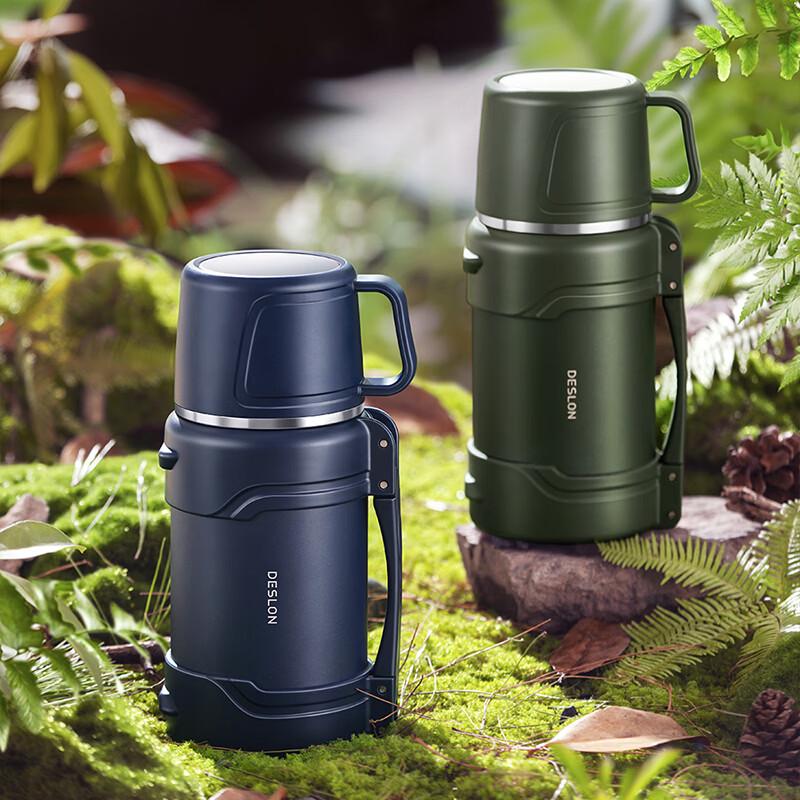 DESLON Outdoor Travel Insulated Bottle