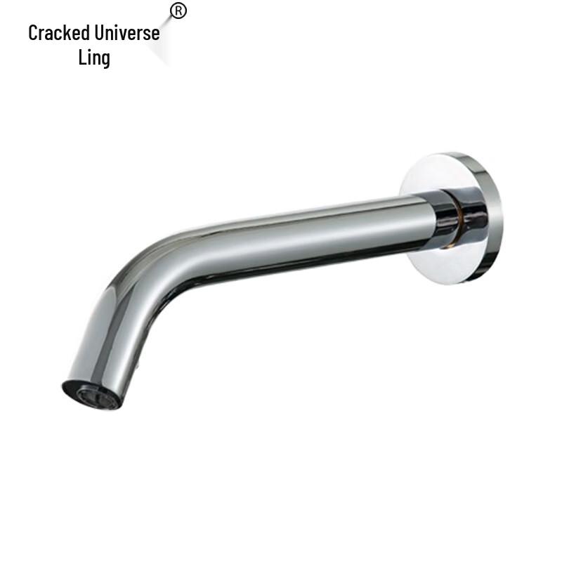 Lieyu Ling Stainless Steel Automatic Sensor Faucet