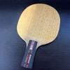 Used DONIC WALDNER Ultra Carbon Table Tennis Racket Chinese Style Pen
