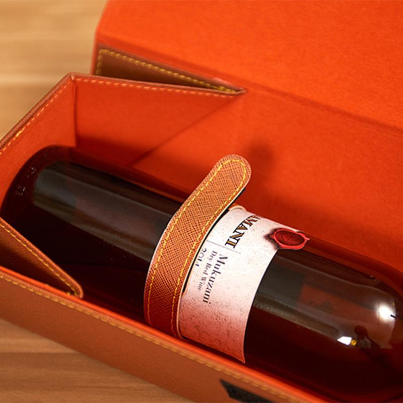 1PC Red Wine Leather Box Empty Box Portable Wine Gift Box Packing Folding Vintage Pu Gift Box Simplicity Wine Presentation Box
