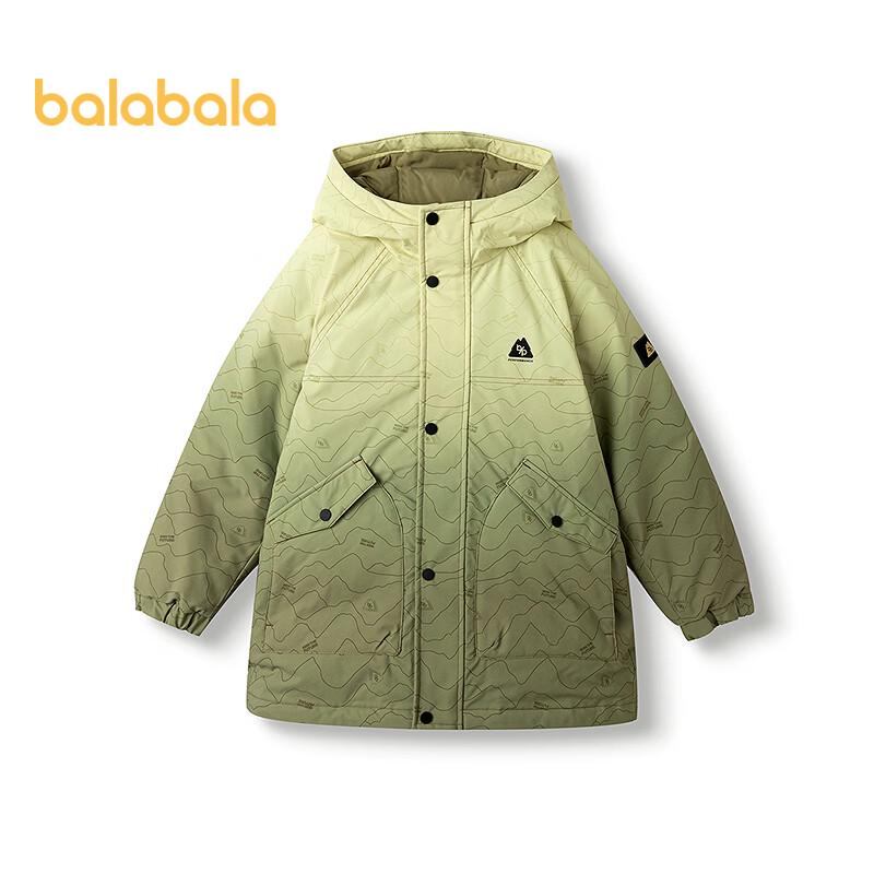 Balabala Boys' Hooded Down Jacket