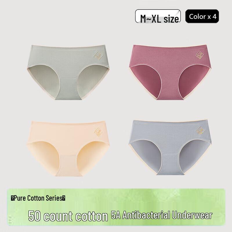 

NY&AD Women s Antibacterial 100% Cotton Mid-Waist Briefs M