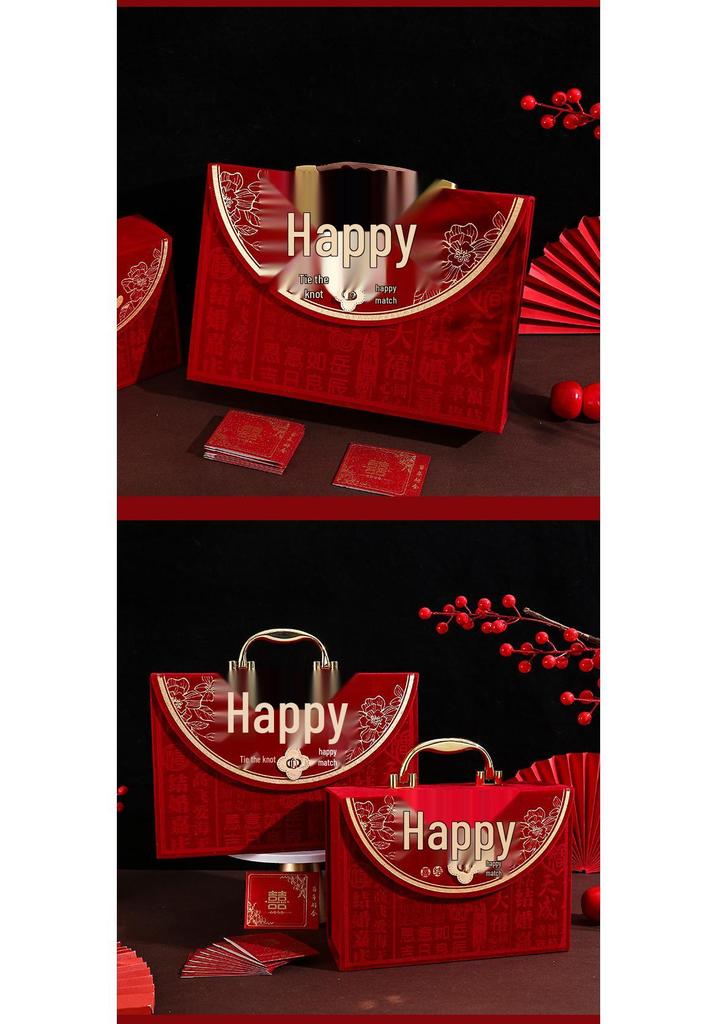 High-End Chinese Red Betrothal Gift Box for Engagement & Wedding, Hot Stamped Red Envelope Box, Handheld Dowry Supplies