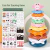 Little Pig Stacking Game: Educational Rainbow Tower & Ring Toss Toy for Ages 1-3