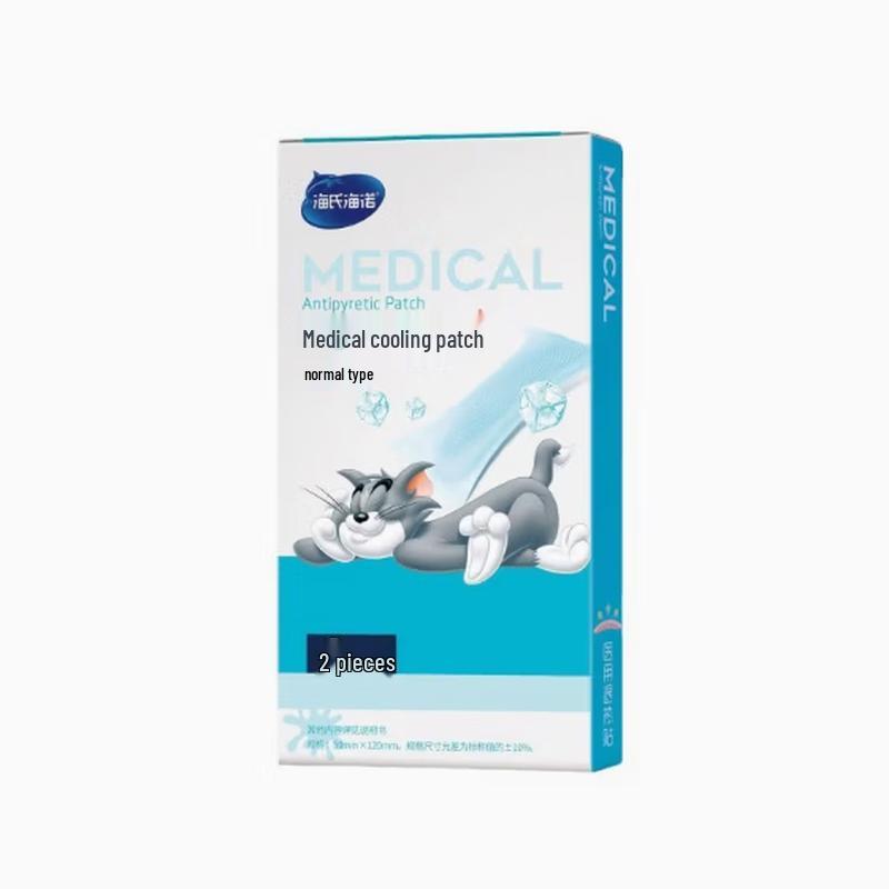 Haishi Hainuo Adult Fever Reducing Patches