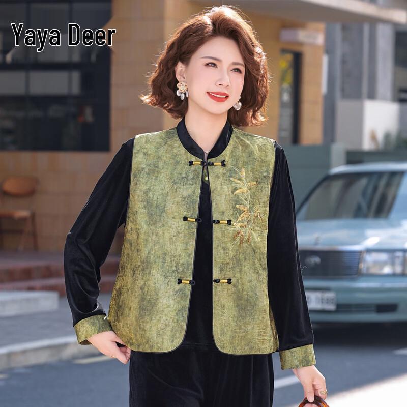 

Ya Lu Women s New Chinese Style Embroidered Vest Three-Piece Set XL