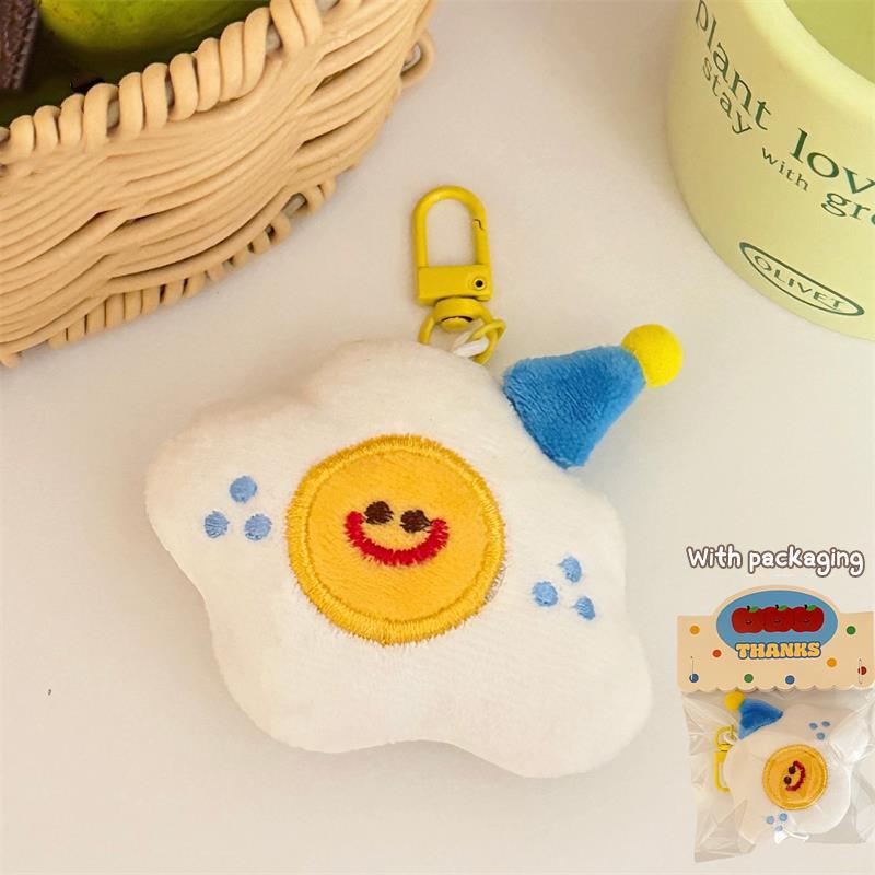 Creative Cute Donut Animal Plush Toy Soft Stuffed Keychain Pendant Cartoon Bag Charm Backpack Hanging Ornaments Car Keyring Gift