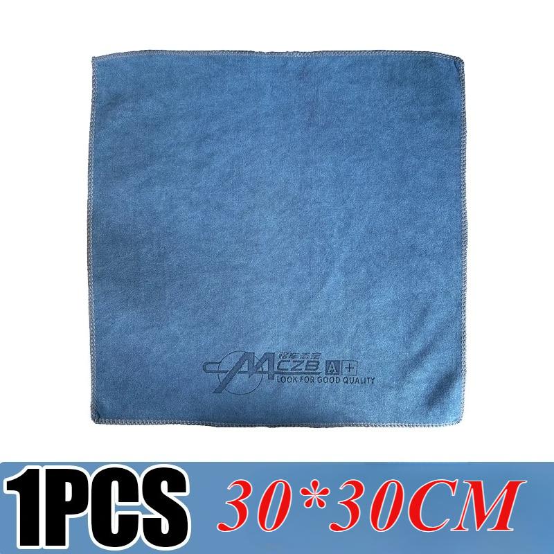 

Plush Short Pile Microfiber Towel Super Soft Absorbent Car Wash Drying Cloth Auto Detailing Lint Free Streak Free Cleaning Rag