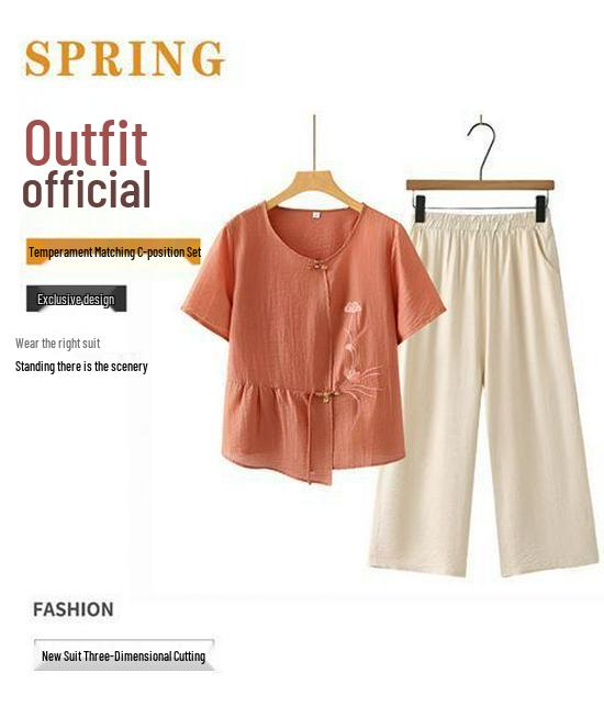 New Summer Short-Sleeve T-Shirt Set for Middle-Aged Women, Plus Size, Two-Piece Outfit, Modern Style for Mothers and Elderly Women