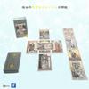 Tarot Waite 78 Tarot with Japanese Authentic Product I.I.J. Rider-Waite-Smith Deck, Edition, Cards, Reading, Instructions,