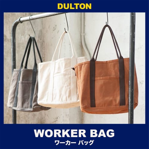 Dulton Work Bag NATURAL