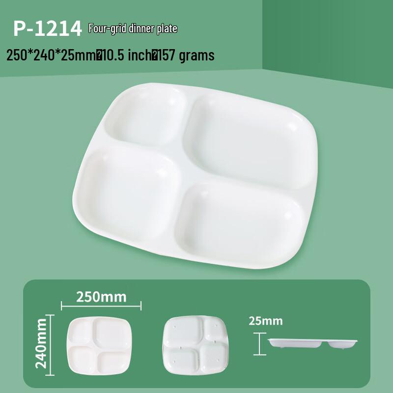 Divided Square Dinner Plate